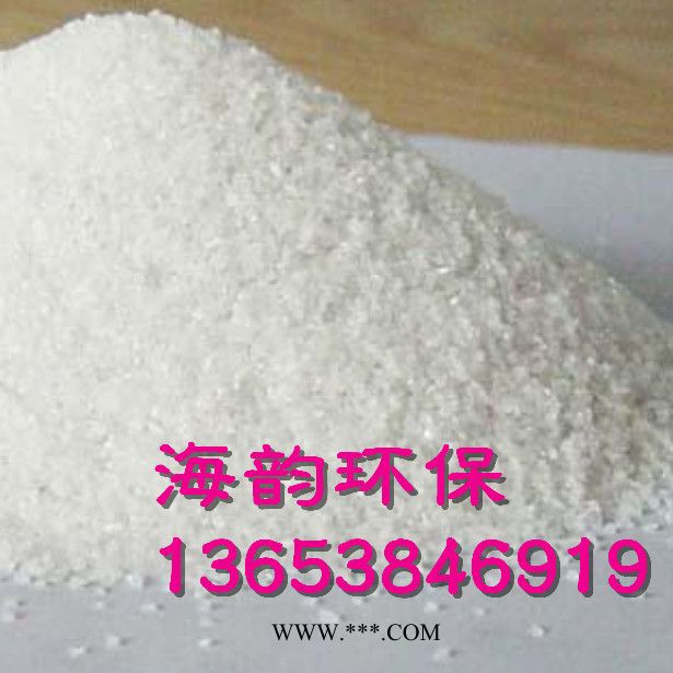 乳源汽油脱色砂脱色剂图2