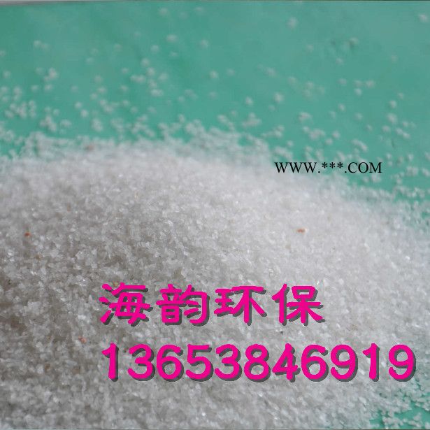 范县食用油脱色砂脱色剂图2