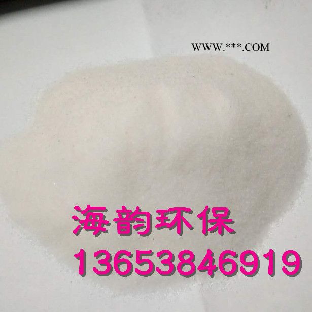 随县液压油脱色砂脱色剂图2