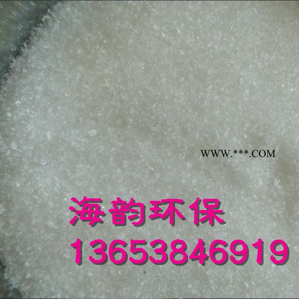 蕲春县液压油脱色砂脱色剂图1