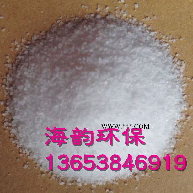 青云谱食用油脱色砂脱色剂图2
