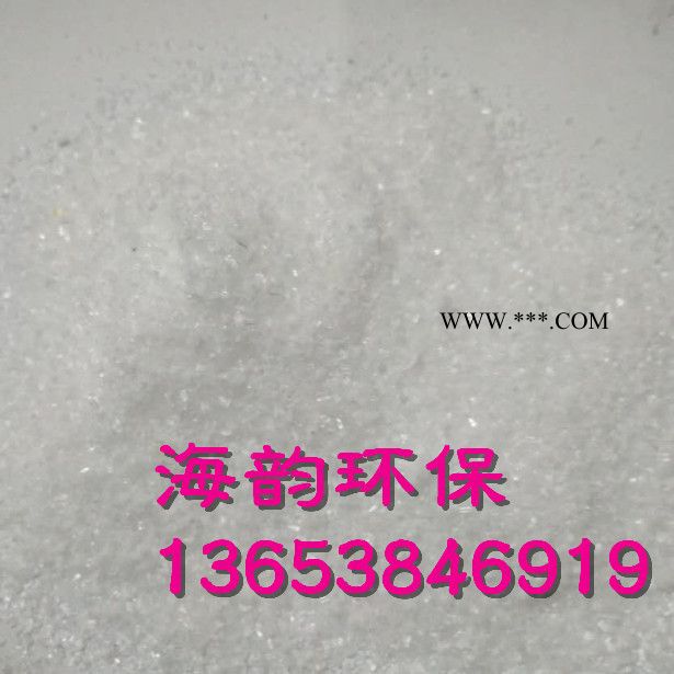 青云谱食用油脱色砂脱色剂图3