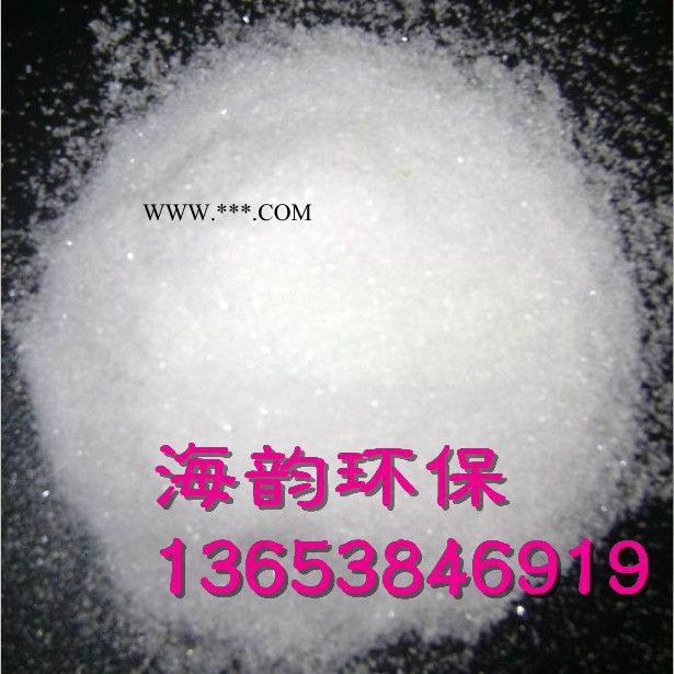 天峻县脱色砂价格脱色剂图2