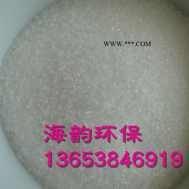 永仁县硅胶脱色砂价格脱色剂图3