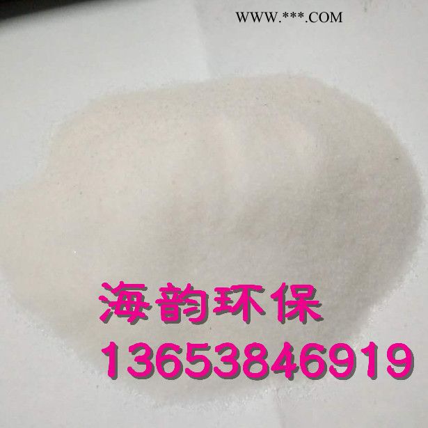 永仁县硅胶脱色砂价格脱色剂图2