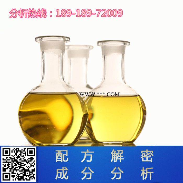 脱色剂絮凝剂配方还原产品开发 探擎科技图6