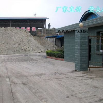 江门膨润土加工厂 优武特二聚酸膨润土 可提供样品