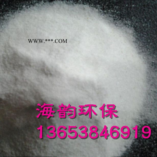 峄城柴油脱色砂脱色剂图3