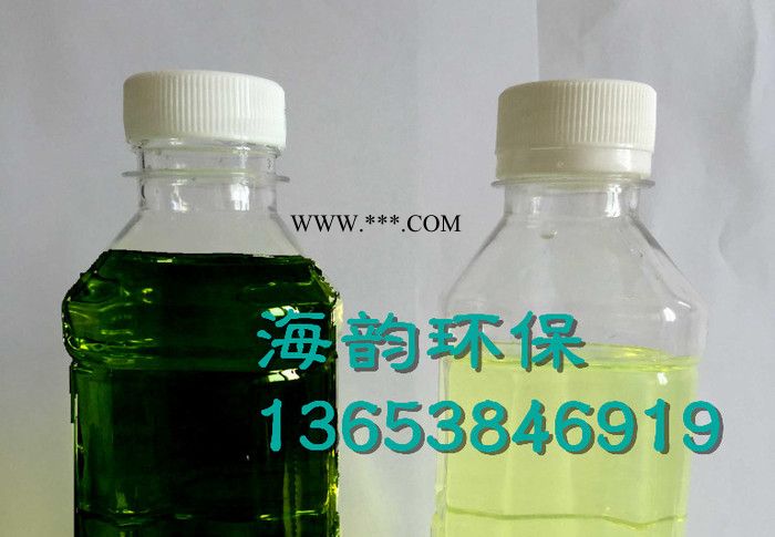 余姚矿物质脱色砂脱色剂图3