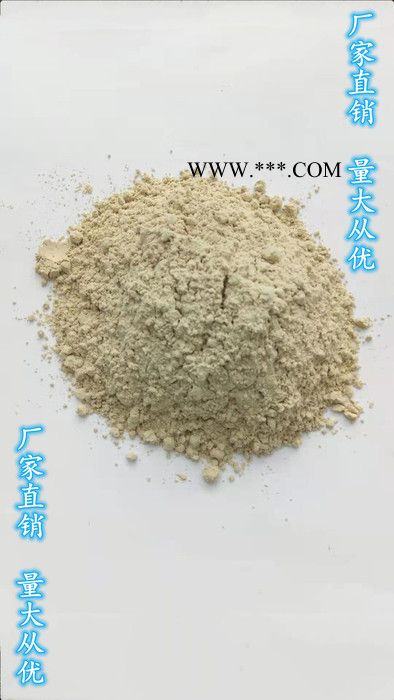 厂家直供 食用油白土市场图7