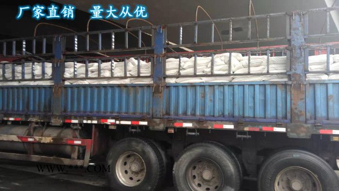 厂家直供 食用油白土市场图2