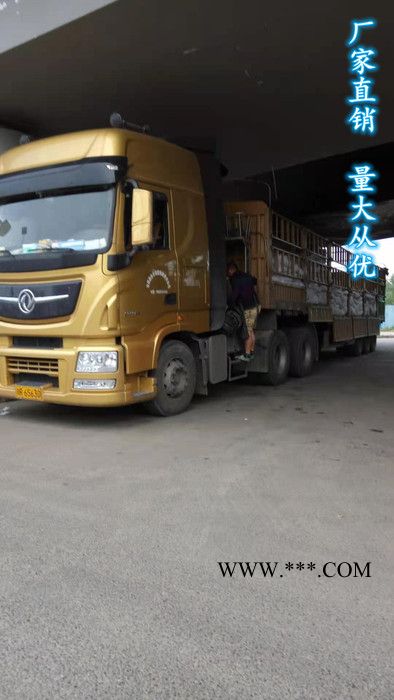 厂家直供 食用油白土市场图5