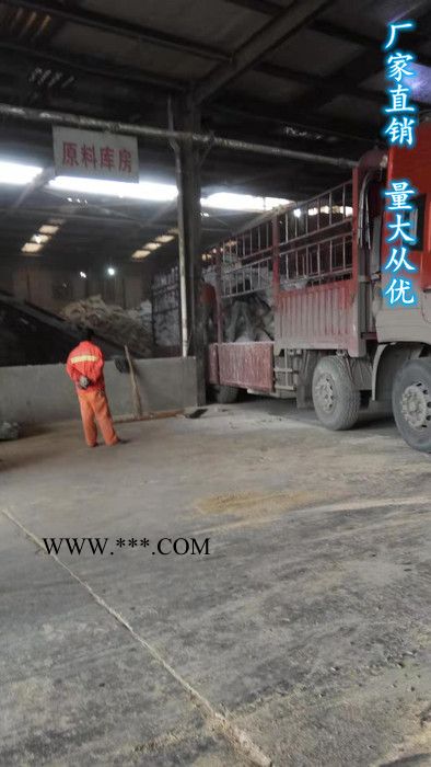 厂家直供 食用油白土市场图4