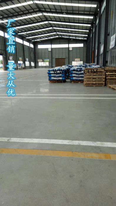 厂家直供 食用油白土工厂图7