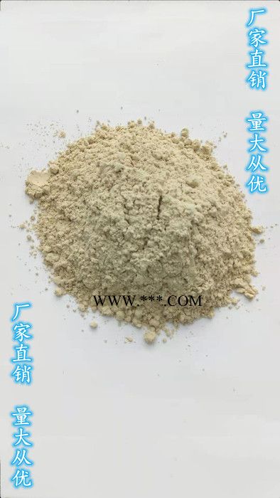 厂家直供 食用油白土工厂图1