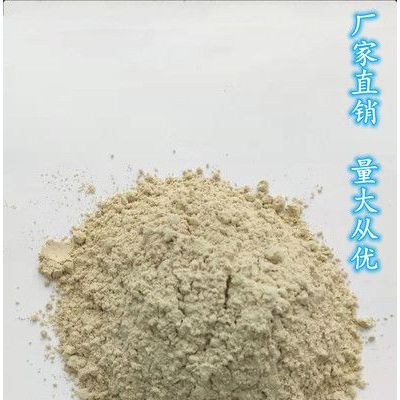 厂家直供 食用油白土工厂