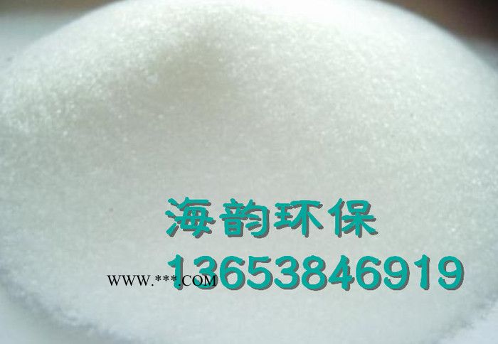 永春县硅胶脱色砂厂脱色剂图2