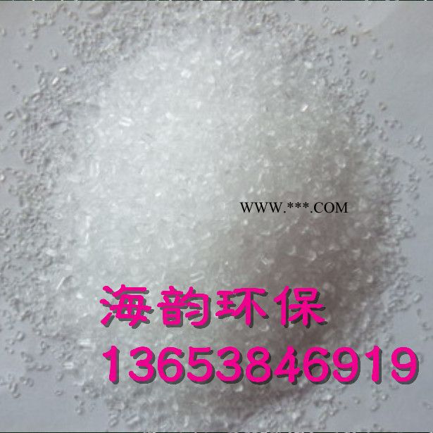 九龙县硅胶脱色砂脱色剂图2