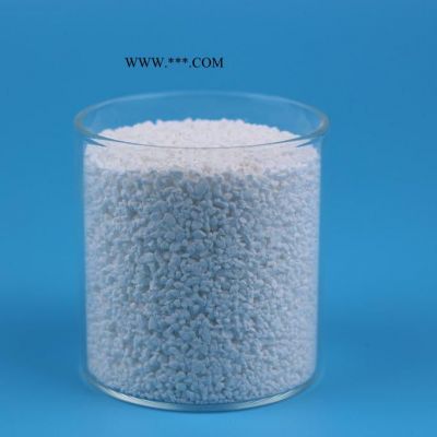 氨氮处理剂 废水处理用氨氮去除剂  氨氮降解剂