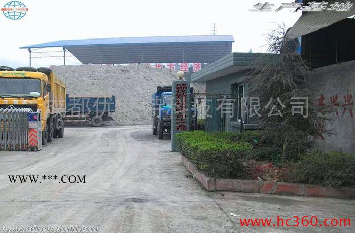 特价 供应 二聚酸膨润土用途图2