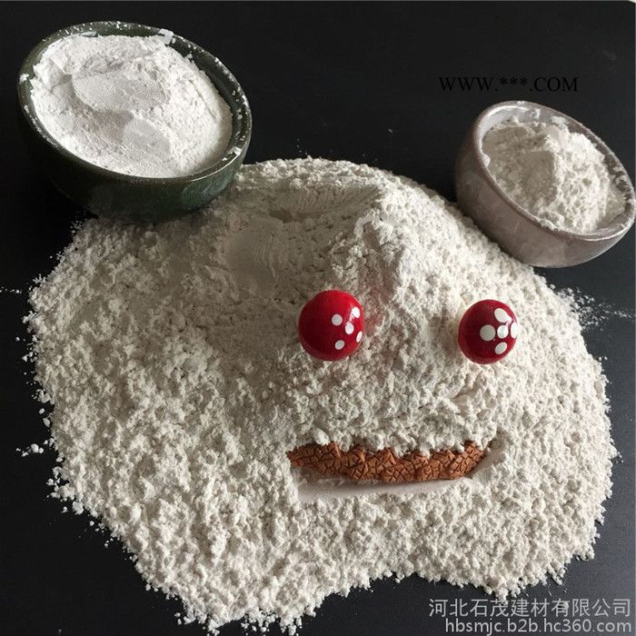 石茂 供应钙基膨润土钠基膨润土 油墨油漆 航空 石油 化纤用膨润土图2