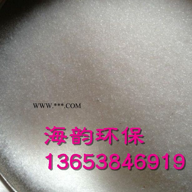 灞桥液压油脱色砂脱色剂图2