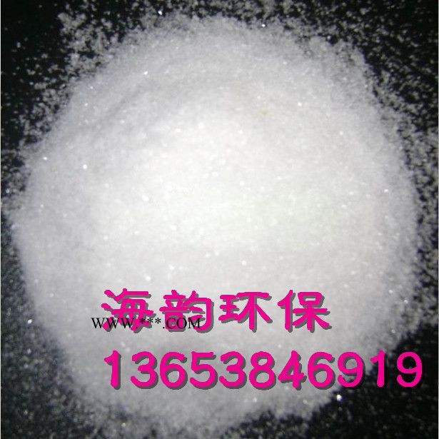 青原汽油脱色砂脱色剂图2