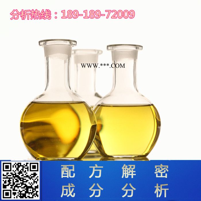 动物油脱色剂配方还原成分解析图3