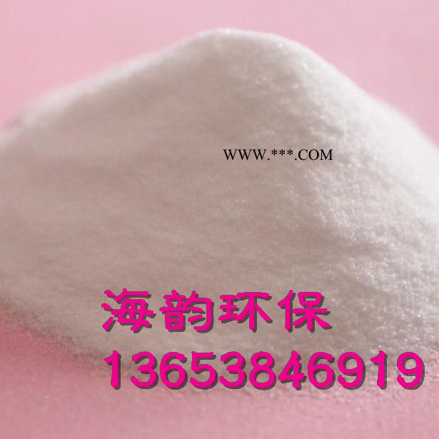 九龙县**脱色砂脱色剂图3