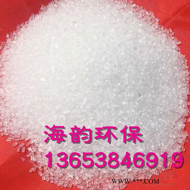 船山矿物质脱色砂脱色剂图2