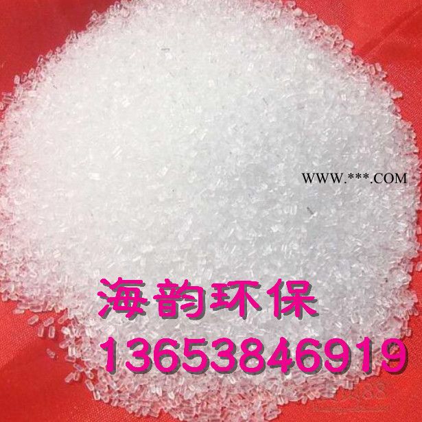 青铜峡汽油脱色砂脱色剂图2