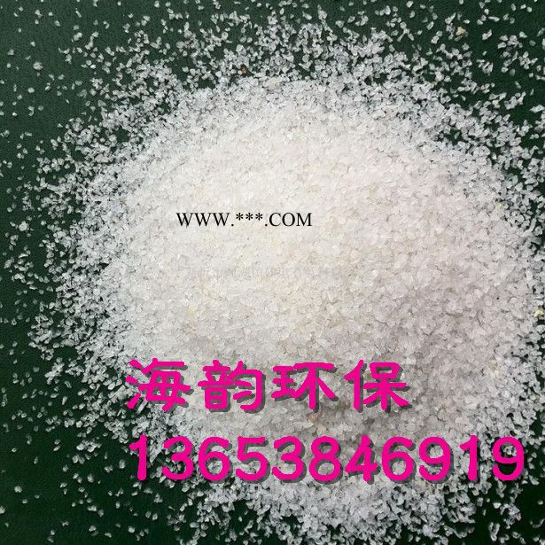 永寿县硅胶脱色砂脱色剂图2