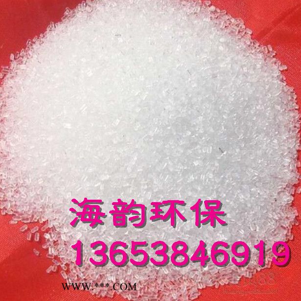 梓潼县液压油脱色砂脱色剂图2