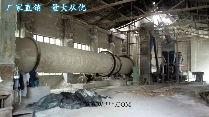 厂家直供 活性白土规格图2