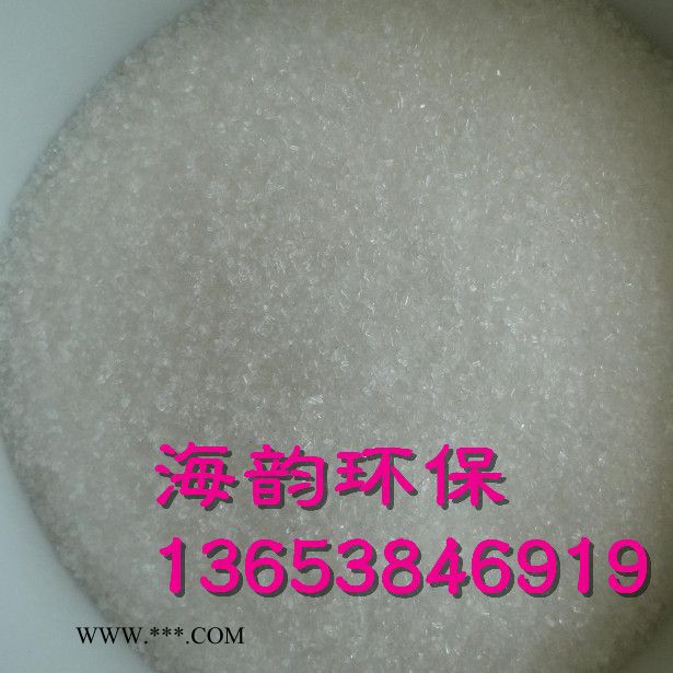 邵东县硅胶脱色砂价格脱色剂图2