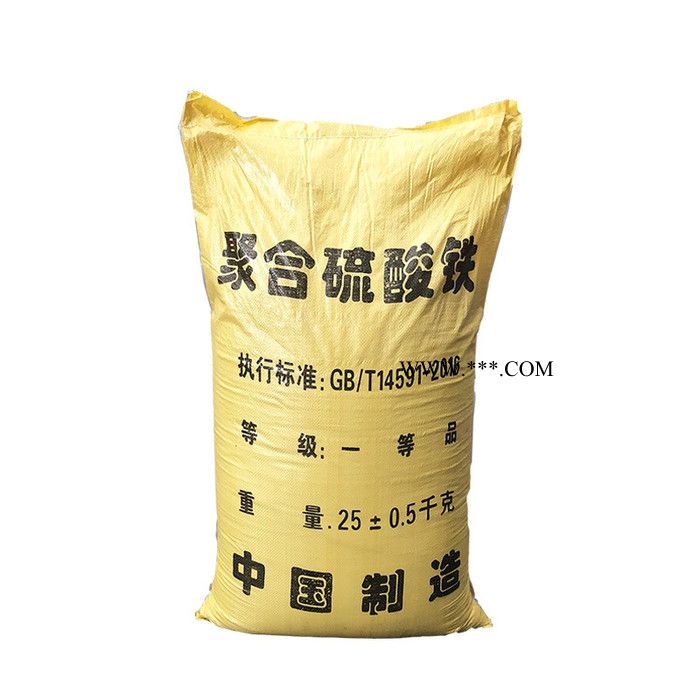 水处理药剂 污水处理脱色剂除磷剂 乐邦环保品质保障图1