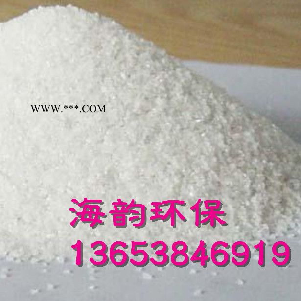 通榆县脱色砂价格脱色剂图2