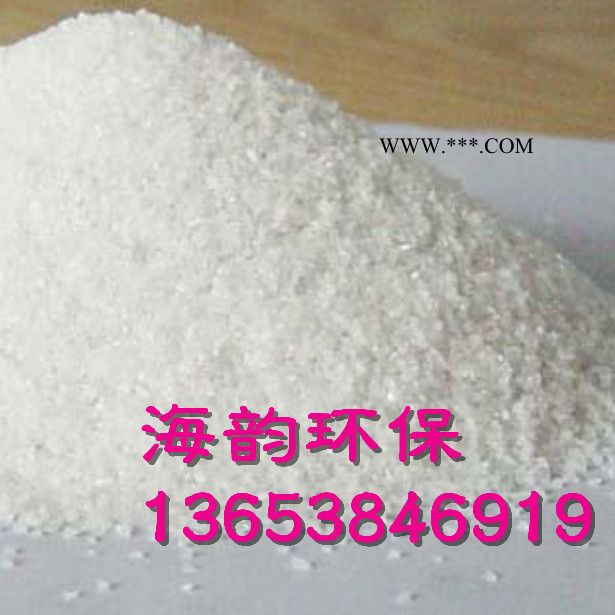 星子县脱色砂价格脱色剂图3