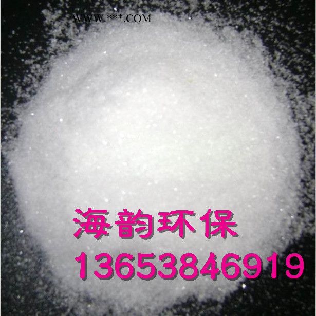星子县脱色砂价格脱色剂图2