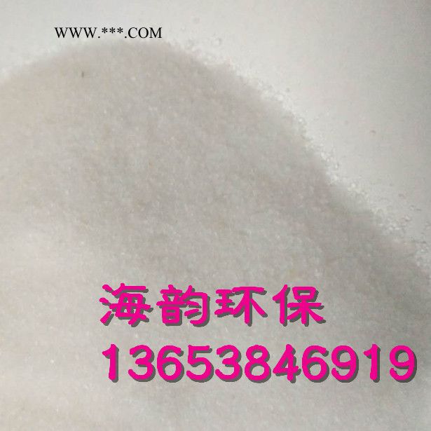 古城脱色砂使用方法脱色剂图2