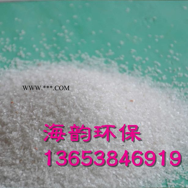 昌黎县脱色砂价格脱色剂图1