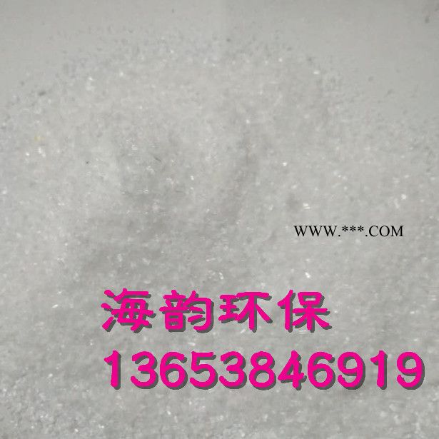 都昌县脱色砂使用方法脱色剂图3