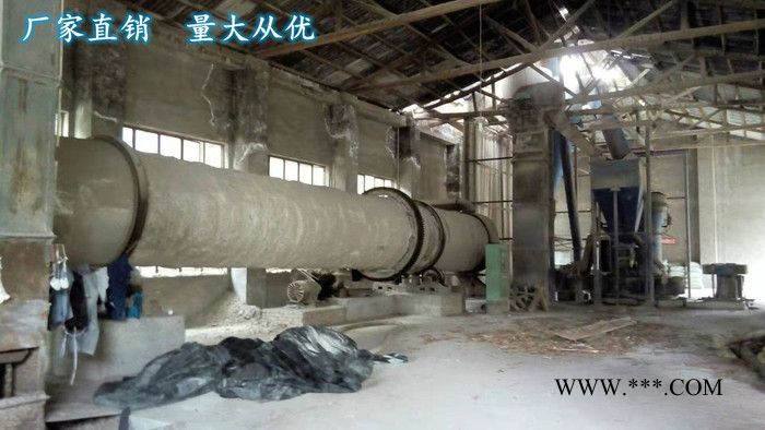 厂家直供 食用油白土使用方法图8