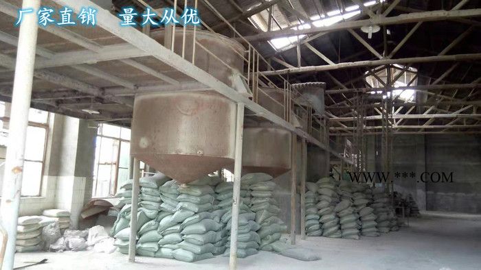 厂家直供 食用油白土使用方法图2