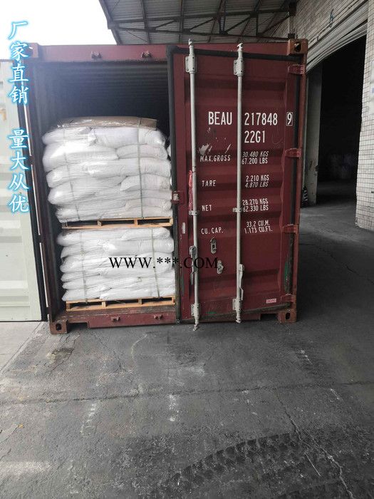 厂家直供 食用油白土使用方法图5