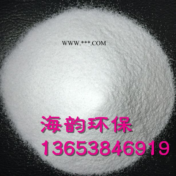 彭山县硅胶脱色砂脱色剂图2