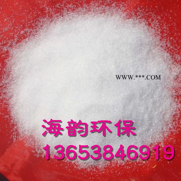 罗城矿物质脱色砂脱色剂图2