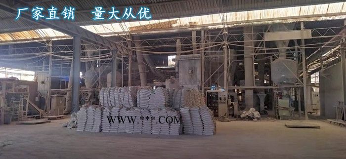 厂家直供 食用油白土品牌图4