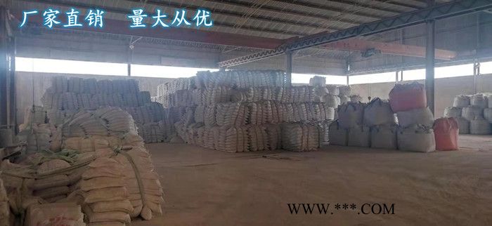 厂家直供 食用油白土品牌图6