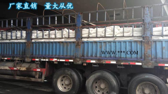 厂家直供 食用油白土型号图2